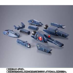 Macross Do You Remember Love - Strike Super Parts Set for VF-1