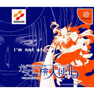 Dancing Blade II Complete - Tears of Eden [DC - occasion BE]