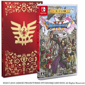 Dragon Quest XI S: Echoes of an Elusive Age Definitive Edition - Gorgeous version [Switch]