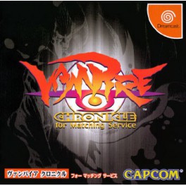 Vampire Chronicle for Matching Service