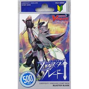 Cardfight!! Vanguard Special Series Vol.2 Start Deck Bluster Blade Pack