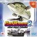 Get Bass 2 [occasion]