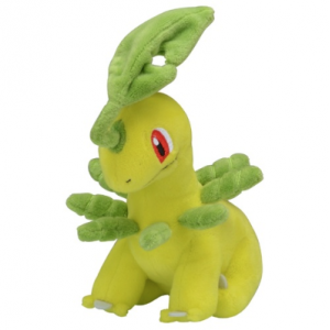 Plush Pokémon fit Bayleef Pokemon Center Limited [Goods]