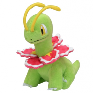 Plush Pokémon fit Meganium Pokemon Center Limited [Goods]
