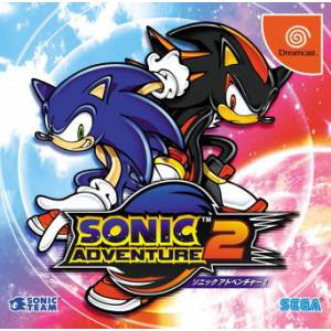 Sonic Adventure 2 [DC - Used Good Condition]