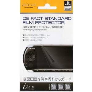 PSP Standard Film Protector (iLex)