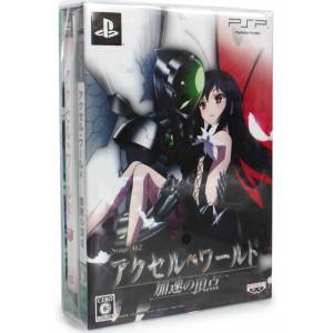 Accel World - Kasoku no Chouten (Limited Edition) [PSP - Used Good Condition]