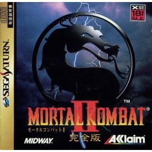 Mortal Kombat 2 Kanzenban [SAT - occasion BE]