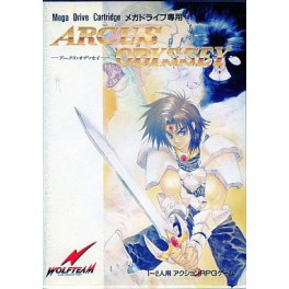 Arcus Odyssey [Mega Drive - occasion]