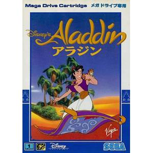 Aladdin [MD - Occasion BE]