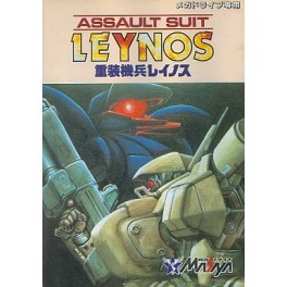 Assault Suits Leynos / Target Earth [Mega Drive - occasion]