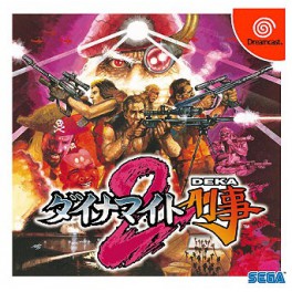 Dynamite Deka 2 [occasion]