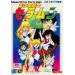 Bishoujo Senshi Sailor Moon [Mega Drive - used]