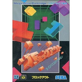 Block Out [Mega Drive - used]
