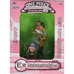 One Piece Romance Dawn for the New World - Usopp & Chopper E Price - Ichiban Kuji [Banpresto] [Occasion]