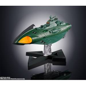 Star Blazers: Space Battleship Yamato 2202 - GX-89 Garmillas Space Cruiser [Soul of Chogokin]