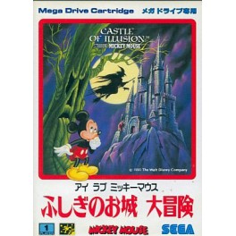 Castle of Illusion [Mega Drive - used]