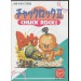 Chuck Rock II [Mega Drive - used]