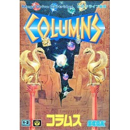 Columns [Mega Drive - occasion]