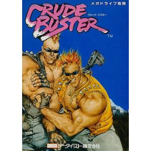 Crude Buster / Two Crude Dudes [MD - Used Good Condition]