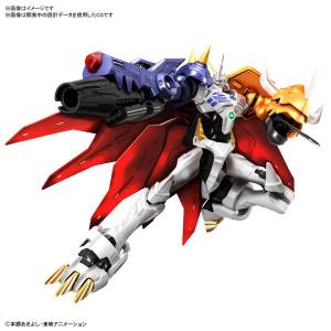Figure-rise Standard Digimon Adventure - Omegamon (AMPLIFIED) Plastic Model - Reissue [Bandai]