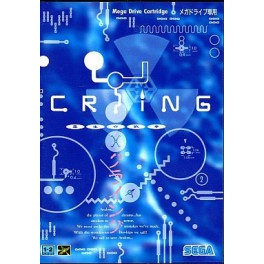 Crying / Bio-Hazard Battle [Mega Drive - used