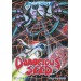 Dangerous Seed [Mega Drive - used]