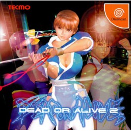 Dead Or Alive 2 (édition normale) [occasion]