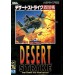 Desert Strike [Mega Drive - occasion]