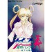 Devil Hunter Yohko [Mega Drive - used]