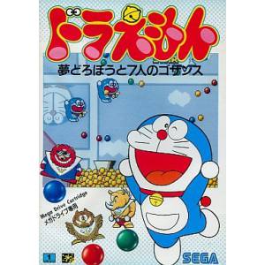 Doraemon [Mega Drive - used]