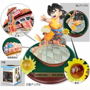 Dragon Ball Selection vol.1 - Son Goku [Shueisha] [Used]