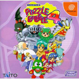 Puzzle Bobble 4 / Bust A Move 4 [DC - Used Good Condition]