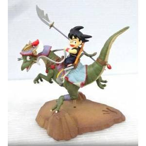 Dragon Ball Museum Collection 5 - Goku & Dinosaur [Banpresto] [Used]