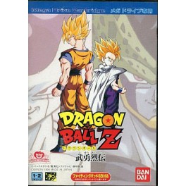 Dragon Ball Z – Bu Yu Retsuden [Mega Drive - used]