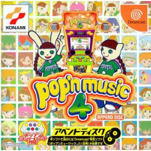 Pop'n Music 4 - Append Disc [DC - occasion BE]