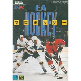 EA Hockey [Mega Drive - used]