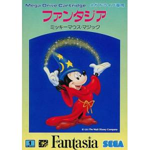 Fantasia [MD - Used Good Condition]