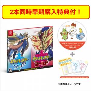 Pokemon Sword & Shield Double Pack Pokemon Center Limited Edition (Multi Language) [Switch]