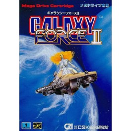 Galaxy Force II [Mega Drive - used]