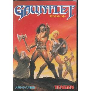 Gauntlet [MD - Used Good Condition]