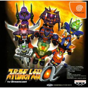 Super Robot Taisen Alpha for Dreamcast [DC - occasion BE]