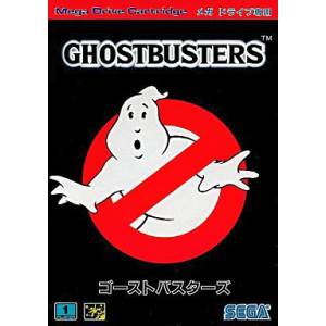 Ghostbusters [MD - Used Good Condition]