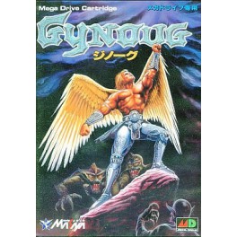 Gynoug [Mega Drive - occasion]
