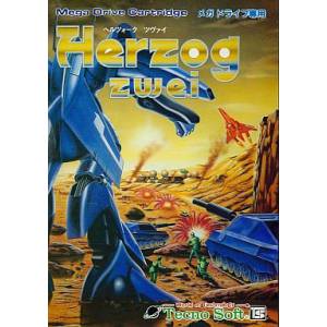 Herzog Zwei [MD - Used Good Condition]
