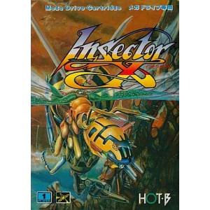 Insector-X [MD - Used Good Condition]
