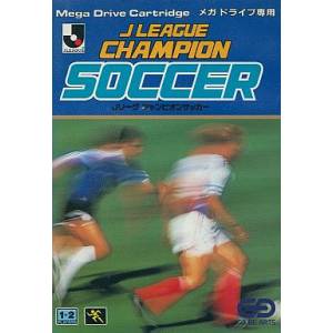 J-League Champion Soccer / European Club Soccer / World Trophy Soccer [MD - Used Good Condition]