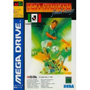 J-League Pro Striker - Final Stage [MD - Used Good Condition]