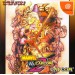Marvel VS. Capcom 2 - New Age Of Heroes [occasion]