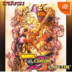 Marvel VS Capcom 2 - New Age of Heroes [DC - Used Good Condition]